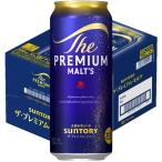  пиво pre moru Suntory The * premium morutsu жестяная банка 500ml 1 кейс (1 2 шт )