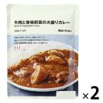  Muji Ryohin говядина . зелень-коренья. большая порция . карри 300g(1 порции ) 1 комплект (1 пакет ×2) хорошая вещь план 