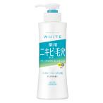 mo стул chua mild белый Acne уход Perfect essence 230ml Kose cosme порт 