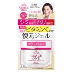  Grace one b подсветка ремонт гель 100g Kose cosme порт 