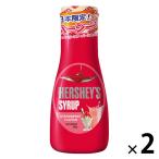  Lead off Japan - -si- клубника сироп 1 комплект (260g×2) для бизнеса 