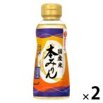 マンジョウ 国産米 本みりん 300ml 1セット（1本×2） キッコーマン