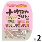  10 вид . предмет .. .150g 2 шт . после кондитерские изделия упаковка рис 