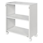  Smile steel открытый Wagon / боковой шкаф 2 уровень белый ширина 600× глубина 320× высота 700/720mm 1 шт. 
