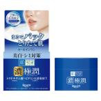 .labo высшее . прекрасный белый Perfect гель 100g low to производства лекарство все в одном гель 