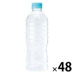  Suntory f-z Suntory натуральный вода этикетка отсутствует ( самый легкий бутылка ) 550ml 1 комплект (48шт.@)