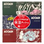  салфетка увлажнитель 200 комплект Moomin лосьон BOXtishu1 упаковка (3 в коробке ) река . производства бумага 