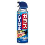 kalas..go Minette меры earth сад kalas. входить запрет спрей 480mL 1 шт. садоводство сопутствующие товары kalas избежать . earth производства лекарство 