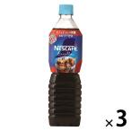 ネスカフェ エクセラ ボトルコーヒー カフェインレス無糖 900ml 1セット（3本）