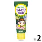 アヲハタ ヴェルデ ミルキーホイップ 抹茶味 80g 1セット（1本×2）ジャム スプレッド パン