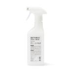  Muji Ryohin обратный . тоже можно использовать распылитель 400mL хорошая вещь план 