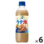  Suntory f-z craft Boss автомобиль li автомобиль сирень te лед Cafe Latte 440ml 1 комплект (6шт.@)