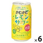 [ outlet ][ outlet ] Mitsubishi еда .... лимон сауэр 350ml 1 комплект (6шт.@)
