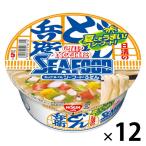 (数量限定)日清のどん兵衛カップヌードルシーフードうどん 日清食品 1セット（1個×12）カップ麺 即席麺