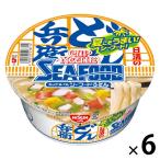 (数量限定)日清のどん兵衛カップヌードルシーフードうどん 日清食品 1セット（1個×6）カップ麺 即席麺