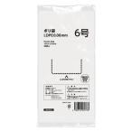  полиэтиленовый пакет ( стандарт пакет ) прозрачный толстый модель (LDPE) 0.08mm толщина 6 номер 100×210mm 1 пакет (50 листов входит ) оригинал 
