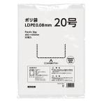  полиэтиленовый пакет ( стандарт пакет ) прозрачный толстый модель (LDPE) 0.08mm толщина 20 номер 460×600mm 1 пакет (50 листов входит ) оригинал 