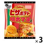 57g пицца картофель Akira futoshi mayo способ тест 1 комплект (1 шт ×3) Calbee легкая закуска закуска 