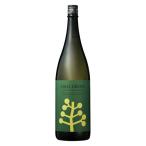  Chill зеленый Spy si-& citrus 25 раз 1.8L 1800ml бутылка 1 шт. botanikaru серия пшеничная сётю hamada sake структура CHILL GREEN для бизнеса 