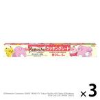 （限定）クッキングシート 30cm×5m Rakucho ポケモンパッケージ 1セット（1本×3） クレハ