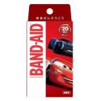 [ outlet ][Goe олень ru] есть перевод Kenvue частота помощь The Cars 20 листов входит 4901730090612 1 коробка 