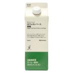  Muji Ryohin Cafe in отсутствует кофе с молоком основа нет сахар 500ml 1 шт хорошая вещь план 