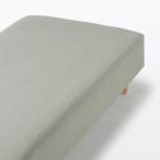  Muji Ryohin мытье ... box простыня D 140×200×18-28cm для зеленый хорошая вещь план 