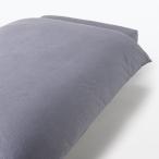 Muji Ryohin мытье .... futon покрытие S 150×210cm для темно-синий хорошая вещь план 