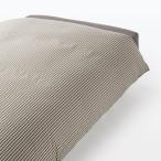  Muji Ryohin воспроизведение полиэстер ...... futon покрытие S 150×210cm для Brown проверка хорошая вещь план 