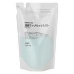  Muji Ryohin растения ... компонент дезодорация ткань Mist устранение бактерий . разделение . изменение содержания . для 400ml хорошая вещь план 