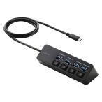 USBハブ USBーA×4 個別スイッチ付 タイプCコネクタ 1m 5Gbps U3HCーS040EBK 1個 エレコム