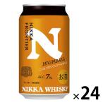 ( ограниченное количество ) highball nika Frontier жестяная банка 350ml 1 кейс (24шт.@)