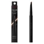 KATE( Kate ) powder Lee naginata подкладка BR-1 Brown 