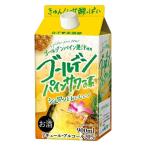  женщина прекрасный sake часть золотой сосна сауэр. элемент 20 раз 900ml 1 шт. Sakura oB&D ликер для бизнеса 