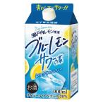 女子美酒部 ブルーレモンサワーの素 20度 900ml 1本 サクラオB＆D 瀬戸内レモン使用 リキュール 業務用