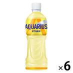  Coca * Cola ak Area s витамин 500ml 1 комплект (6шт.@)