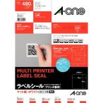  A-one (A-one) этикетка наклейка QR код * отображать * адрес этикетка коврик бумага принтер двоякое применение конверт A4 24 поверхность 20 сиденье 31551