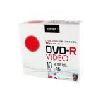  магнитный изучение место DVD-R видеозапись для 10 листов 5mmSlim кейс белый широкий TYDR12JCP10SC