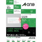  A-one (A-one) этикетка наклейка отображать * адрес этикетка коврик бумага Laser конверт наклейка стикер A4 12 поверхность 20 сиденье 28382