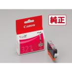  Canon (Canon) оригинальный чернила бак BCI-321M пурпурный стандарт 1 шт 