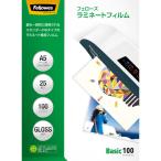  Fellows pauchi плёнка 100 микро n Basic A5 размер для 5848601 1 коробка (25 листов входит )