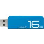  раздвижной USB2.0 память 16GB голубой 