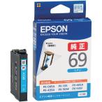  Epson (EPSON) ICC69( песочные часы ) оригинальный чернильный картридж Cyan 1 шт 