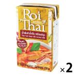 ( over She's ) Roi Thairoi тугой myam суп 250ml 2 шт Camel отверстие распродажа 