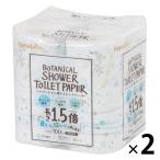  туалет to бумага 1.5 раз наматывать 8 roll двойной botanikaru душ 1 комплект (8 roll входить ×2 упаковка )( Itioshi )