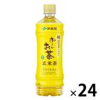 . глициния ..-. чай чай с рисовыми зернами 600ml 1 коробка (24 шт. входит ) чай зеленый чай пластиковая бутылка 