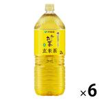 . глициния ..-. чай чай с рисовыми зернами 2L 1 коробка (6 шт. входит ) чай зеленый чай пластиковая бутылка большая вместимость 