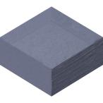 カラーナプキン 4つ折り 2PLY キャビア 1袋（50枚入） 溝端紙工印刷 【業務用】  オリジナル