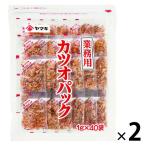 [ outlet ] Yamaki для бизнеса и . упаковка 40p(1g×40 пакет входить )2 шт Кацуобуси стружка сушеного тунца-бонито ......... тунец-бонито шт упаковка 