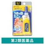 スピールジェル 3g SPG3 ニチバン うおの目・たこ・いぼの治療【第2類医薬品】
